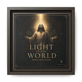 Norvane Light of the World Framed Canvas – Christian Wall Art in Espresso – view 7